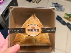 -中粮丰通（北京)食品有限公司