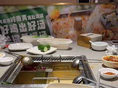 -海底捞火锅(新松江路店)