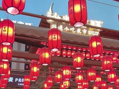 -沙州食驿·非遗小吃夜市