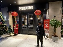-川骄海鲜自助(河东店)
