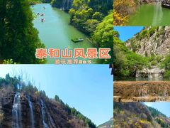 -青州古城