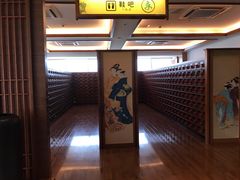 -汤乐汇•足道•SPA生活馆
