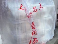 -召稼楼古镇