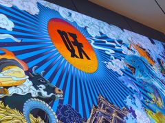 -半天妖烤鱼(和平印象城店)