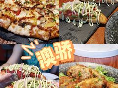 -澳骄 Aussie Kitchen·手工披萨·西餐(国大店)