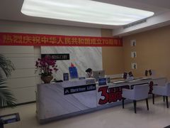 -柏乐口腔(南宁总院)