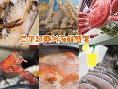 -达叔香味海鲜(海棠68环球美食街店)
