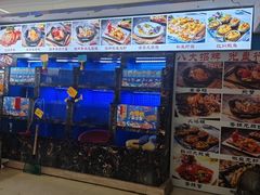 -鑫鸿达·海鲜闽菜热炒小馆(中山路店)