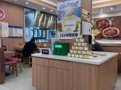 -庆丰包子铺(西单店)