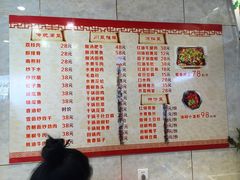 -老福州闽菜馆(温泉路店)