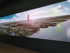 -广州市城市规划展览中心