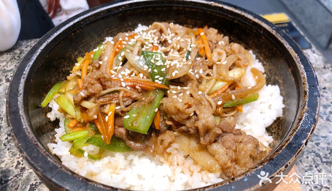 太白山烤肉[调皮]