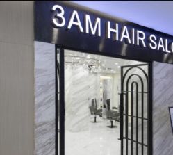 -3AM HAIR SALON染发烫发接发