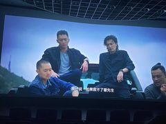 -北京地质礼堂