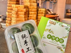 -同庆楼(滨湖万达广场店)