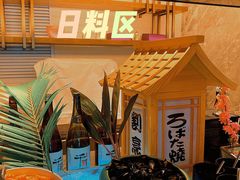 -广州融创花间堂悦雪酒店-花间食西餐厅