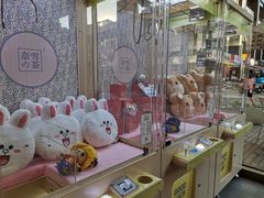 -奈雪的茶(时代天街店)