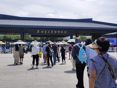 -秦始皇帝陵博物院-丽山园