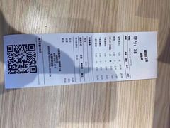 -武圣羊汤·西北面(朝阳门店)