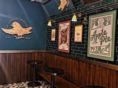 -Pie Bird(新闸路店)