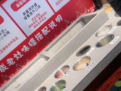 -成老灶火锅鸡(平山店)