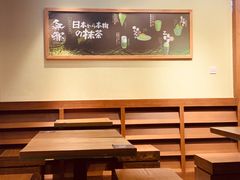 -無邪日式甜品(世博源店)