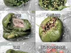 -古南都·清真绿柳居菜馆(太平南路店)