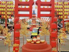 -国色天乡三期陆地乐园
