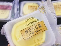 -仟吉·ART FARM主题店(菱角湖万达店)