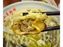 牛肉鍋貼-小姜锅贴(凤凰街店)