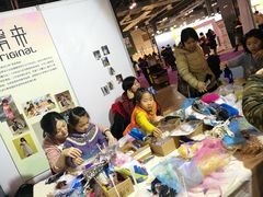 -东浩兰生上海世博展览馆