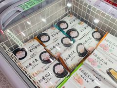 -北京稻香村(第三店)