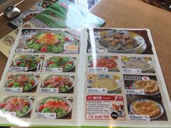 -萨莉亚意式餐厅(梅花园店)