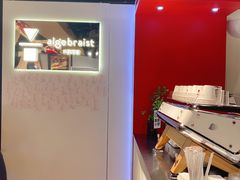 -代数学家algebraist(诚品店)