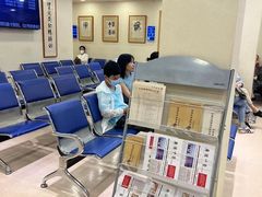 -上海广德中医门诊部