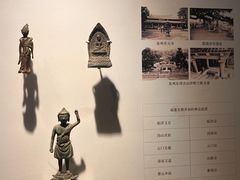 -福建博物院