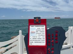 -青海湖二郎剑景区