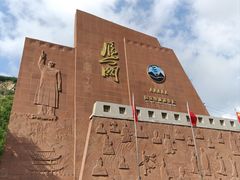 -雁门关景区