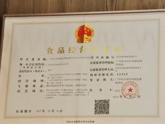 -奈雪的茶(漫广场店)