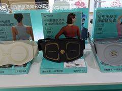 -万达广场(大明宫店)