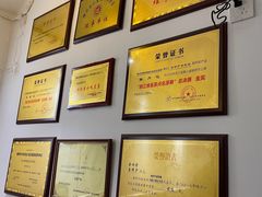 -余氏豆腐包老店(东直街店)