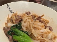 -漆黑觉米粉(三里屯店)