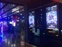 -中影国际影城(百联店)