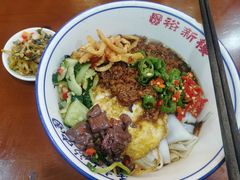 -裕新楼粉面馆·石磨手工粉(四方坪店)