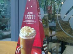 -COSTA COFFEE(西湖天地店)