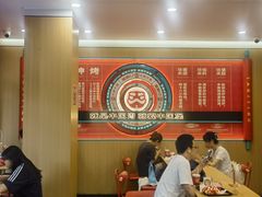 -塔斯汀中国汉堡(白云京溪地铁站店)