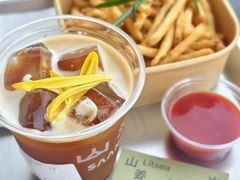 -SAANCI山池咖啡(海上世界文化艺术中心店)