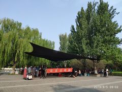 -丰台花园