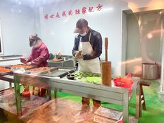 -温汤发糕(温汤店)