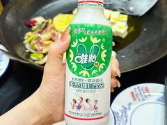 -丁姨妈贵州臭豆腐烙锅(甲秀楼店)